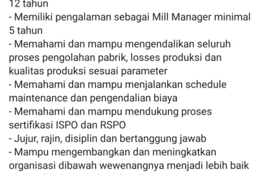 Mill Manager